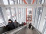 Вестибюль станции Московского центрального кольца (МЦК) Вестибюль станции Московского центрального кольца (МЦК)