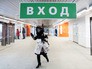 Все станции МЦК открыты для пассажиров Все станции МЦК открыты для пассажиров