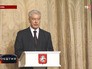 Мэр Москвы Сергей Собянин Мэр Москвы Сергей Собянин