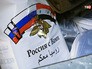 Гуманитарная помощь для жителей Сирии Гуманитарная помощь для жителей Сирии