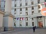Здание министерства иностранных дел Украины Здание министерства иностранных дел Украины