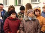 Собрание жителей Собрание жителей