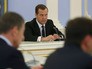 Председатель правительства РФ Дмитрий Медведев проводит заседание кабинета министров Председатель правительства РФ Дмитрий Медведев проводит заседание кабинета министров