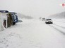 Мобильный пункт обогрева МЧС на трассе Мобильный пункт обогрева МЧС на трассе