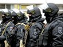 Спецназ полиции Спецназ полиции