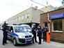 Отделение полиции Отделение полиции