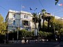 Посольство Франции в Афинах Посольство Франции в Афинах