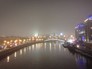 Туман над Москвой Туман над Москвой