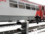 Задержка поездов Задержка поездов