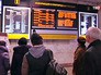 Задержка поездов Задержка поездов