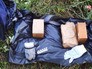 Изъятая взрывчатка у задержанных в Крыму украинских диверсантов Изъятая взрывчатка у задержанных в Крыму украинских диверсантов