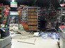 Последствия землетрясения Последствия землетрясения