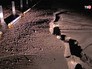 Последствия землетрясения Последствия землетрясения