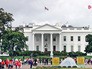 Белый дом в США Белый дом в США