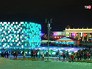 Каток в Парке Горького Каток в Парке Горького