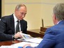 Президент России Владимир Путин и председатель правления компании "НОВАТЭК" Леонид Михельсон Президент России Владимир Путин и председатель правления компании "НОВАТЭК" Леонид Михельсон