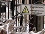 Электрическое напряжение Электрическое напряжение