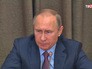 Владимир Путин Владимир Путин