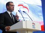 Председатель правительства РФ, председатель партии "Единая Россия" Дмитрий Медведев выступает на заседании парламентской фракции "Единой России" Председатель правительства РФ, председатель партии "Единая Россия" Дмитрий Медведев выступает на заседании парламентской фракции "Единой России"