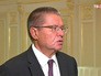 Алексей Улюкаев Алексей Улюкаев