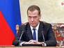 Дмитрий Медведев Дмитрий Медведев