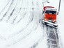 Устранения последствий снегопада Устранения последствий снегопада