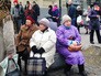 Жители Украины Жители Украины