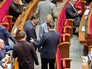 Депутаты Верховной Рады Украины Депутаты Верховной Рады Украины