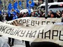 Митинг на Украине Митинг на Украине