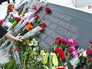 Траур по жертвам теракта в Каспийске Траур по жертвам теракта в Каспийске