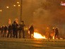 Митинг в Греции Митинг в Греции