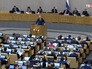 Государственная Дума РФ Государственная Дума РФ