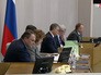 Государственная Дума РФ Государственная Дума РФ