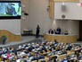 Государственная Дума РФ Государственная Дума РФ