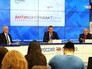Пресс-конференция на форуме "Антиконтрафакт" Пресс-конференция на форуме "Антиконтрафакт"