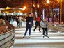 Каток в парке Горького Каток в парке Горького