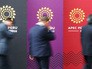Саммит АТЭС в Перу Саммит АТЭС в Перу