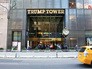 Башня Трампа (Trump tower) Башня Трампа (Trump tower)