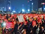 Митинг в Южной Корее Митинг в Южной Корее