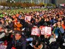 Митинг в Южной Корее Митинг в Южной Корее