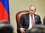 Президент России Владимир Путин Президент России Владимир Путин