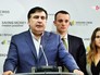 Михаил Саакашвили Михаил Саакашвили