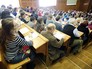 Всероссийский диктант Всероссийский диктант