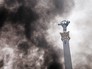 Евромайдан в Киеве. Февраль 2014 год Евромайдан в Киеве. Февраль 2014 год