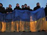 Участники акции, посвященной годовщине начала событий на Майдане Участники акции, посвященной годовщине начала событий на Майдане