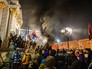 Участники акции, посвященной годовщине начала событий на Майдане Участники акции, посвященной годовщине начала событий на Майдане