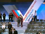 "Форум действий" Общественного народного фронта "Форум действий" Общественного народного фронта