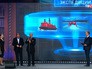 Премия Русского географического общества Премия Русского географического общества