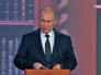 Президент России Владимир Путин Президент России Владимир Путин