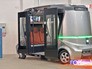 Продукция технопарка "Калибр" Продукция технопарка "Калибр"